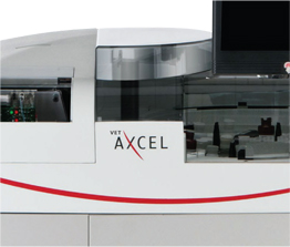SELF-CONTAINED, COMPACT DESIGN